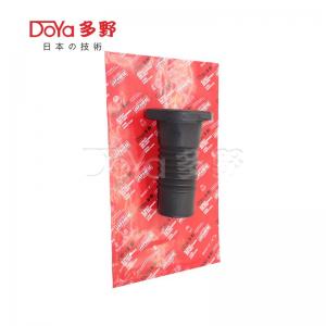 China Toyota Shock Dust Cover 48257-68010 supplier