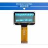 China 1.51 Inch Transparent Oled Panel Mini Transparent Oled Display For Creative Electronics wholesale