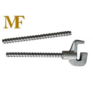 China Adjustable DW 15/17mm Tie Rod Concrete Formwork System Products supplier