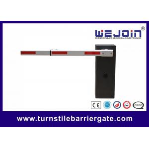 China Card Reader Car Parking Barrier Gate Aluminum Alloy Motor With Loop Detector supplier
