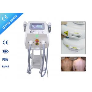 China CE Approved Laser Hair Tattoo Removal Machine Single Pulse Mode For Salon SPA wholesale