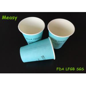 12OZ Teal Color Hot Paper Cups With Black Letter Printings , Takeaway Coffee Cup