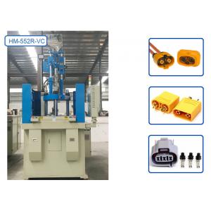 Rotary Injection Machine / Rubber Injection Moulding Machine For Vehicle Connector