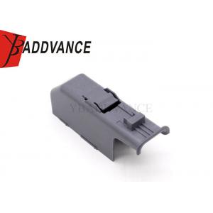 China 31381-1000 Connector Female Cover Assembly Electric Plug Cover For Land Rover OE Chevrolet supplier