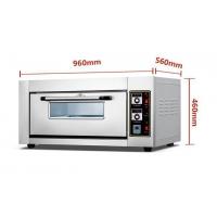 China Electric LPG Baking Gas Oven Bakery Oven Microcomputer Controlled Stainless Steel Gas Stove on sale
