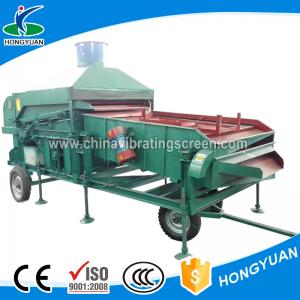 Used for red sorghum grain cleaner/ wheat husk removing machine