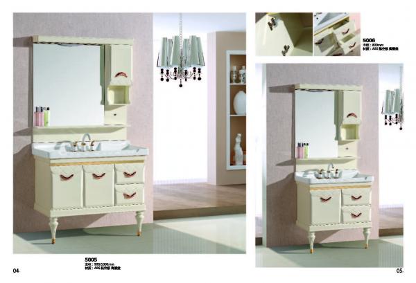 Floor Standing Embossing PVC Bathroom Cabinet / Bathroom Decoration Furniture
