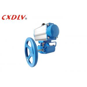 China Handwheel Actuator Declutchable Override Gear Operator for Butterfly Valve supplier