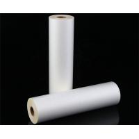 China Waterproof Lamination Scratch Resistant Film Hot Stamping Spot UV For Packaging Box on sale