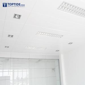 White Acoustical Ceiling Tiles for Commercial Building Decorative Soundproofing Metal Ceiling Panel for Wall