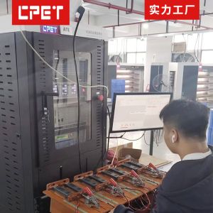 China 600W LED Drive Power Test System with 8-in-1 Parallel Test and 800 Units/Hour Capacity ATE Test Line wholesale