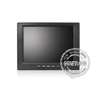 China 10.4 Inch LCD Monitors with 5ms Response Time , 800×600 supplier