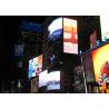 Concave Nationstar Outdoor Fixed LED Display Ad Panels P8 High Brightness