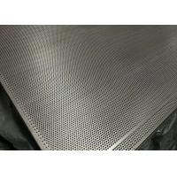 China Diamond Hole Aluminum Perforated Metal Screen Sheet Size 0.8mm-100mm For Vibrating on sale