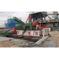 China Oil Based Drilling Mud Non Landing System For Dewatering High Efficiency on sale