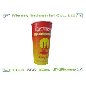 China 20oz / 22oz Eco-friendly Cold Paper Cups Double PE Material supplier