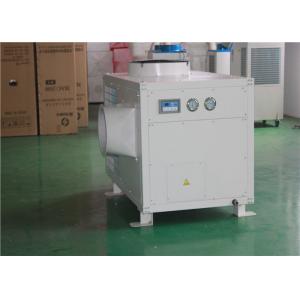 High Efficient Cooling Spot Air Cooler 61000but 380v 50hz For Manufacturing Industry