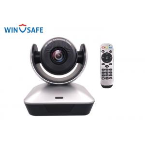 China Grey Small Full HD USB Video Conference Camera With Optical Zoom 0.1Lux supplier