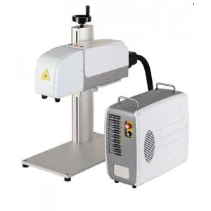50W 3D Fiber Laser Marking Machine For Stainless Steel Metal Curved Surface