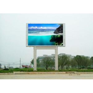 Transparent Perimeter Outdoor LED Display Screen Customized
