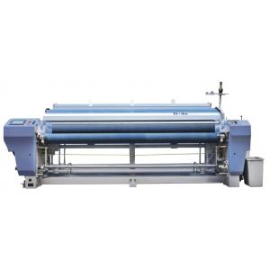 China SD8100 SERIES WATER JET LOOM WEAVING WATER-PROOF FABRIC supplier