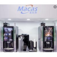 China High-Performance Bean To Cup Coffee Vending Machine For OCS And Office Scenarios on sale