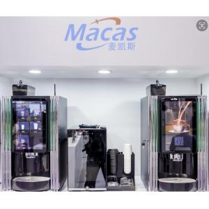 High-Performance Bean To Cup Coffee Vending Machine For OCS And Office Scenarios