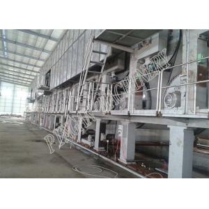 China Single Floor Fluting Paper Roll Making Machine Left Or Right Hand Section Driven supplier