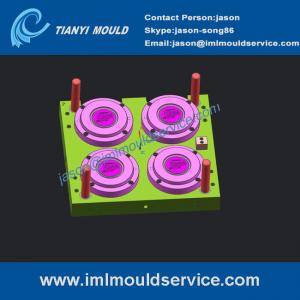 thin walled plastic cup lids mould drawing,thin walled injection box and lids mould china