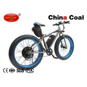 China Latest Off Road 48V 1500W Super Electric Mountain Bicycle supplier