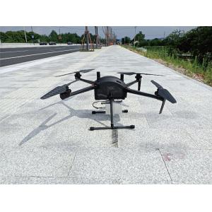 China Multi Rotor LiDAR Drone Safety Aircraft Aerial Survey Operation Support supplier
