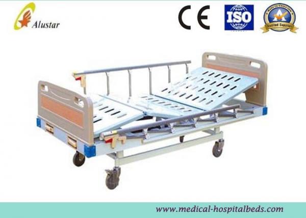 Rail latéral médical d'alliage d'aluminium de 2 de lit durable détraqué de salle