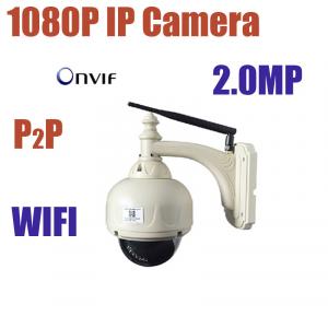 Waterproof Vandalproof Dome Camera Wireless IP CCTV Camera Plug and Play Security Camera