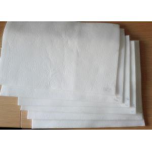 China China Supply Non-woven PET / Polypropylene Filter Cloth 0.2, 0.5 - 250 Micron Liquid Filteration Material wholesale