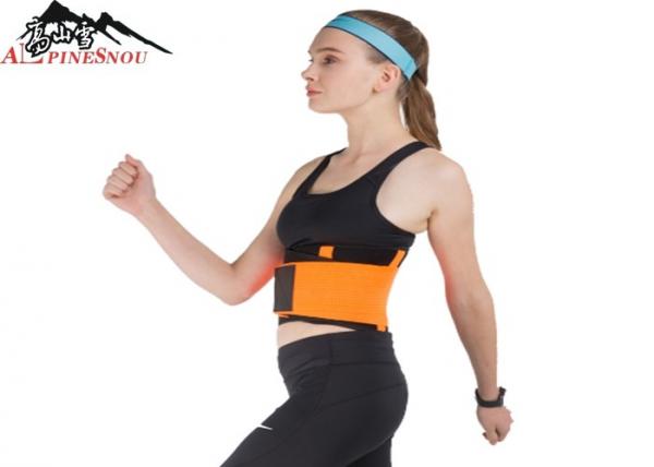 Weight Loss Waist Support Belt Full Elastic Relieve Lumbar Pain / Fatigue
