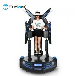 China 0.5KW 9D VR Cinema Park Standing Virtual Reality Flight Shooting Arcade Games Motion Simulator supplier