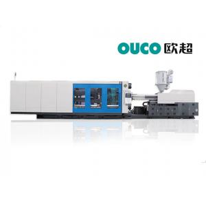 High Speed Plastic Injection Moulding Machines