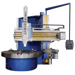 Processing Machinery Single Column Vertical Lathing Tools
