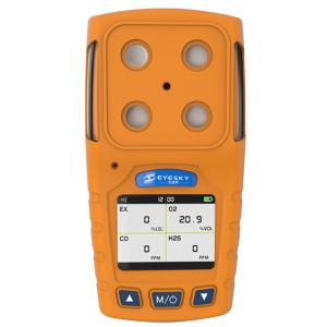 GB3836 Toxic Gas Analyzer Multi Gas Detectors Vibration Alarm With USB Charge