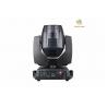 China LED Beam Light Beam 230W 7r Moving Head Light /DJ Lighting Sharpy 7r 230w wholesale