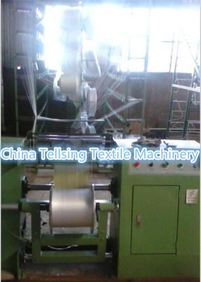 good quality label logo brand computerized jacquard loom machine China supplier