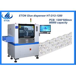 SMT Online Visual Programming LED Lens Glue Dispenser Machine