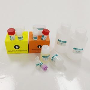 Hospital Genomic DNA RNA Extraction Kit Saliva Collection Preservation Kit