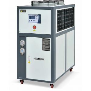 China JLSF-5HP Scroll Air Cooling Water Chiller Machine With Microprocessor Controller supplier