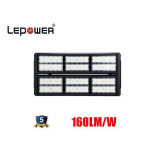 China Football Pitch LED Stadium Flood Light 90000lm 600W 10 Degree With MW Driver supplier