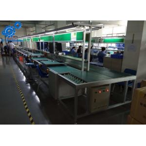 China TV VCD SVCD DVD Electronics Assembly Line Automatic With Double Chain Conveyors supplier