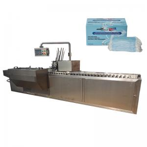China 80Boxes/Min Horizontal Carton Box Packing Machine For Cosmetic Bottle supplier