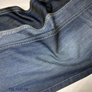 ODM 5.5 Oz Cotton Tencel Denim Shirt Fabric For Light Blue Jeans