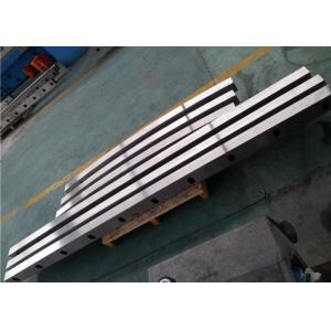 H13K Steel Plate Shear Blades Design For Rolling Mill Plant Cutting Machine Knife