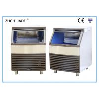 China No Noise Restaurant Ice Machine , Energy Efficient Under Counter Ice Maker on sale